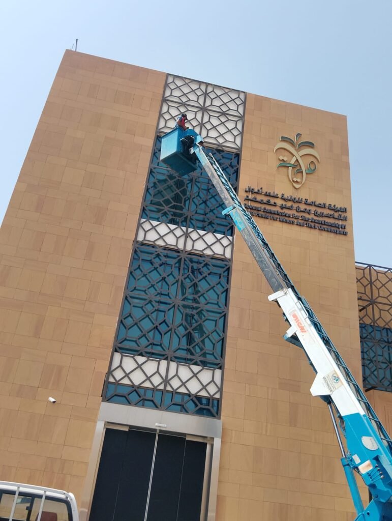 شركة تنظيف واجهات بالمدينة المنورة